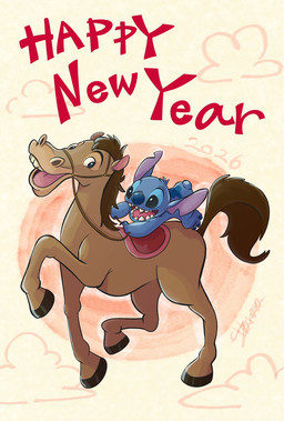 ambiguous_gender anthro back_markings biped black_eyes blue_body blue_claws blue_finger_claws blue_fur blue_nose bridle brown_body claws duo feral finger_claws fur holiday_message holidays looking_at_another looking_back looking_back_at_another markings notched_ear pink_tongue quadruped reins riding saddle size_difference small_tail tail text tongue harara chinese_zodiac disney lilo_and_stitch new_year year_of_the_horse stitch_(lilo_and_stitch) alien equid equine experiment_(lilo_and_stitch) horse mammal 2026 english_text hi_res signature male_(lore)