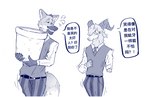 black_nose clothed clothing dialogue duo hair male male/male text mozeeeeeeeee beastars bovid canid canine canis caprine mammal sheep wolf blue_and_white chinese_text hi_res monochrome translated