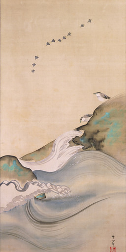 ambiguous_feral ambiguous_gender beak cjk_character detailed_background duo_focus feathered_wings feathers feral flying group outside rock sea shoreline spread_wings standing tail tail_feathers water wave wings suzuki_kiitsu public_domain avian bird plover shorebird 19th_century absurd_res ancient_art hi_res painting_(artwork) traditional_media_(artwork) traditional_painting_(artwork)
