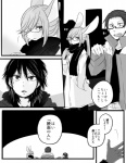 ambiguous_gender anthro clothed clothing comic duo eyewear glasses human japanese_text kemono lagomorph leporid male mammal monochrome open_mouth rabbit text translated ukisudori yaehara_makoto yura_kousuke