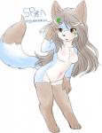 anthro breasts brown_eyes brown_hair female hair kemono leaf long_hair open_mouth solo ehime_mikan canid canine canis mammal wolf