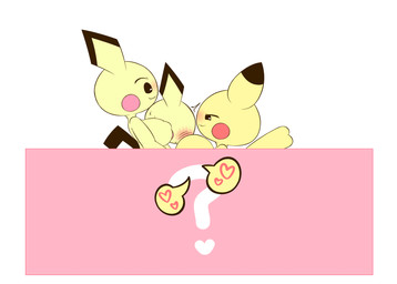 anthro anthro_on_anthro breast_play breasts censor_bar female heart_symbol larger_female male male/female sex simple_background size_difference smaller_male titfuck white_background k-10 nintendo pokemon generation_1_pokemon generation_2_pokemon pichu pikachu pokemon_(species) 2021 censored hi_res