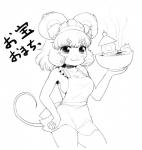 :3 apron apron_only big_breasts breasts cleavage clothed clothing female hair holding_object maid_headdress mostly_nude short_hair solo text yonaki the_moomins touhou moomintroll nazrin animal_humanoid humanoid mammal mammal_humanoid mouse_humanoid murid murid_humanoid murine murine_humanoid rodent rodent_humanoid japanese_text monochrome translation_request