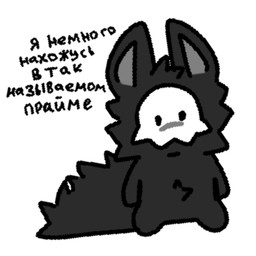 anthro male male/male solo cybycy changed_(video_game) puro_(changed) hi_res