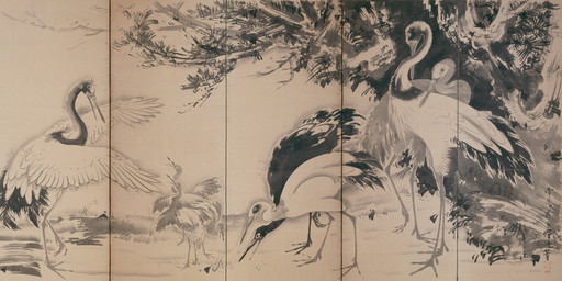 ambiguous_feral ambiguous_gender avian_feet beak bent_over biped bipedal_feral cjk_character detailed_background feathered_wings feathers feet feral grass group leaf long_legs long_neck looking_down outside plant standing tail tail_feathers toes tree wings soga_shohaku public_domain avian bird crane_(bird) gruiform 18th_century absurd_res ancient_art hi_res monochrome painting_(artwork) traditional_media_(artwork) traditional_painting_(artwork)