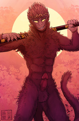 accessory anthro balls brown_body brown_fur claws erection eyebrows fluffy fluffy_chest fluffy_eyebrows fluffy_shoulders fluffy_thighs fur genitals glowing glowing_eyes headband humanoid_genitalia humanoid_penis looking_at_viewer male muscular muscular_male neck_tuft nude orange_eyes penis pink_body pink_skin presenting presenting_penis quarterstaff solo staff tuft wrinkled_skin wrinkles pankallisti journey_to_the_west sun_wukong sun_wukong_the_monkey_king haplorhine macaque mammal monkey old_world_monkey primate hi_res