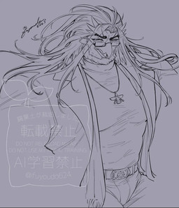 anthro beard belt clothing eyewear facial_hair glasses hair jewelry large_shoulders long_hair male necklace solo sweater topwear turtleneck wearing_glasses fuyoudo624 lifewonders tokyo_afterschool_summoners simurgh_(tas) avian bird monochrome