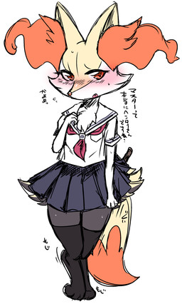 anthro anthrofied asian_clothing blush clothed clothing east_asian_clothing embarrassed eyelashes female fur inner_ear_fluff japanese_clothing japanese_school_uniform master multicolored_body multicolored_fur open_mouth ownership parody school_uniform serafuku simple_background solo text tuft uniform white_background white_body white_fur negoya nintendo pokemon braixen canid generation_6_pokemon mammal pokemon_(species) absurd_res hi_res japanese_text translated