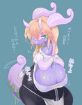 anthro big_breasts bodily_fluids breasts eyebrow_through_hair eyebrows female green_eyes hair open_mouth simple_background slime solo tail translucent translucent_hair gesuto_(nicoseiga78479089) cookie_(touhou) mythology nintendo pokemon touhou marisa_kirisame mars_(cookie) dragon generation_6_pokemon goodra mythological_creature mythological_scalie pokemon_(species) scalie