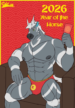 abs anthro big_muscles big_pecs blue_eyes bulge clothed clothing hair holidays male muscular muscular_anthro muscular_male nipples pantsless pecs red_envelope sitting solo_focus topless underwear yellow_sclera senkey new_year new_year_2026 nintendo pokemon equid equine generation_5_pokemon mammal pokemon_(species) zebstrika 2026 hi_res