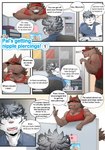 anthro clothing dialogue hat headgear headwear male office text h155296 gym_pals boss_(gym_pals) myosotis_(gym_pals) canid canine canis felid mammal pantherine tiger wolf comic english_text hi_res