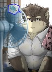 anthro bodily_fluids brown_body brown_fur clothing cooling_off dress_shirt eyebrows fan_(object) fur male scar school_uniform shirt solo sweat thick_eyebrows topwear towel uniform arujoseru lifewonders tokyo_afterschool_summoners moritaka_(tas) canid canine canis domestic_dog mammal absurd_res hi_res