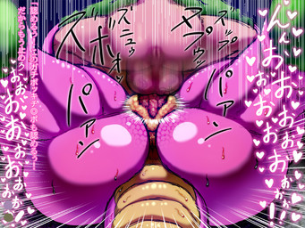 <3 anus archdemon balls blush crossgender demon dragon_quest duo faceless_male female gloves gotobeido human interspecies japanese_text lying male male/female mammal missionary_position monster nude on_back overweight penetration penis purple_skin pussy sex size_difference smaller_male sweat text translation_request vaginal vaginal_penetration
Rating: Explicit
Score: 1
User: ROTHY
Date: September 19, 2014 <3 anus archdemon balls blush crossgender demon dragon_quest duo faceless_male female gloves gotobeido human interspecies japanese_text lying male male/female mammal missionary_position monster nude on_back overweight penetration penis purple_skin pussy sex size_difference smaller_male sweat text translation_request vaginal vaginal_penetration
Rating: Explicit
Score: 1
User: ROTHY
Date: September 19, 2014
