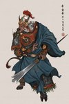 anthro armor asian_clothing barefoot chinese_clothing clothed clothing east_asian_clothing fantasy feet fully_clothed lamellar_armor looking_at_viewer male solo text warrior muyang_fort asian_mythology chinese_mythology east_asian_mythology mythology twenty-eight_mansions bovid bovine cattle mammal 2021 chinese_text