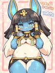 accessory ankh anthro bangs belly biped black_hair blue_body blue_eyes blue_fur blunt_bangs blush bodily_fluids bracelet breasts clothed clothing collar egyptian egyptian_clothing female female_anthro fur gold_(metal) gold_bracelet gold_collar gold_jewelry hair hair_accessory hands_on_shoulders hime_cut jewelry kemono looking_at_viewer metal_collar multicolored_body multicolored_fur navel open_mouth pink_background simple_background skimpy slightly_chubby slightly_chubby_anthro slightly_chubby_female solo stripes sweat text thick_thighs two_tone_body two_tone_fur under_boob white_body white_fur wide_hips shigatake cyberconnect2 drecom full_bokko_heroes apophis_(full_bokko_heroes) lagomorph leporid mammal rabbit 2017 3:4 artist_name character_name copyright_name dated japanese_text official_art portrait signature three-quarter_portrait translated