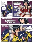 ahri_(lol) animal_humanoid armor bandage blush bodily_fluids breasts canid canid_humanoid canine canine_humanoid cling comic digital_media_(artwork) duo fangs female fox fox_humanoid humanoid kimmundo korean korean_text league_of_legends mammal mammal_humanoid orb riot_games sweat tail teeth tencent text translated warwick_(lol)