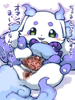 anthro anus bell bell_collar biped blush chibi circle_eyebrows clitoral_hood collar detailed_anus dialogue eyebrows female fire front_view fur genitals green_eyes heart_after_text heart_symbol inner_labia looking_at_viewer lying multicolored_body multicolored_fur on_back plantigrade purple_body purple_fur short short_female simple_background smile solo spread_vulva spreading text two_tone_body two_tone_fur urethra vaginal_canal vulva white_background white_body white_fur diru nijisanji vtuber lunlun_(nijisanji) 2026 3:4 digital_drawing_(artwork) digital_media_(artwork) hi_res japanese_text translation_request
