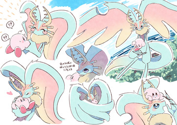 ^_^ affectionate aged_up alternate_form ambiguous/ambiguous ambiguous_anthro ambiguous_gender anthro anthrofied antlers biped black_fingernails black_nails blue_eyes blush blush_lines blush_stickers bodily_fluids carrying_another chest_tuft cloud colored_nails confusion countershading day detailed_background digitigrade dipstick_tail duo eye_contact eyes_closed fingernails floating fluffy fluffy_tail forest fur happy head_wings heart_symbol holding_another horn hug huge_wings interrobang larger_ambiguous larger_anthro levitation looking_at_another looking_at_viewer markings midair mouthless multicolored_body multicolored_eyes multicolored_fur nails neck_tuft nervous notched_ear nuzzling on_head open_mouth open_smile orange_body orange_fur outline outside pink_body pink_eyes plant pupils question_mark red_body sea simple_background size_difference sky smaller_ambiguous smile speech_bubble sweat sweatdrop tail tail_markings tan_body tan_fur teal_body teal_eyes teal_fur text tree tuft unusual_wing_placement using_wings water white_background white_outline wing_hug wings kusamochi kirby_(series) nintendo elfilin fecto_elfilis kirby alien chinchilla chinchillid mammal rodent starling_(kirby) waddling_head digital_drawing_(artwork) digital_media_(artwork) japanese_description japanese_text multiple_images translated male_(lore)