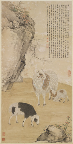 2_horns ambiguous_feral ambiguous_gender cliff cloven_hooves dead_tree detailed_background feral fern flower fur grass group halter hooves horn kneeling leaf outside plant quadruped rock short_tail standing tail text tree trio unguligrade wool_(fur) young young_ambiguous young_feral qianlong_emperor_(artist) zou_yigui bovid caprine goat mammal 1772 18th_century absurd_res ancient_art artist_collaboration chinese_text hi_res painting_(artwork) redraw traditional_media_(artwork) traditional_painting_(artwork) translation_request
