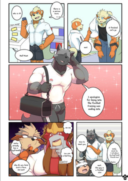 anthro athletic_wear belt blush bottomwear carrying_bag clothing collar denim denim_bottomwear denim_clothing dialogue electronics jeans male male/male muscular muscular_male pants phone pokeball pokeball_clothing shirt shocked shorts smile sparkles tail teasing text topwear shinobiya nintendo pokemon entei_(shinobiya) natsu_(shinobiya) windy_(shinobiya) arcanine entei generation_1_pokemon generation_2_pokemon generation_3_pokemon growlithe houndour legendary_pokemon pokemon_(species) poochyena absurd_res comic english_text hi_res
