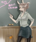 4_fingers anthro bottomwear chalk chalkboard clothing eyewear female fingers glasses heart_symbol information_board kemono parody skirt solo tail teacher text kiyoshi final_fantasy final_fantasy_ix gintama square_enix freya_crescent burmecian mammal rodent japanese_text