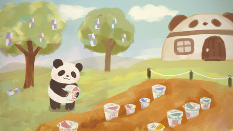 anthro black_body black_fur black_nose chibi detailed_background food fur kemono noodles outside plant solo tree white_body white_fur araru bear giant_panda mammal 16:9 2021 hi_res widescreen