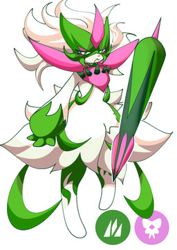 anthro eyelashes female female_anthro flower fur green_body green_eyes green_fur horn lance mask melee_weapon pink_nose plant polearm simple_background solo spikes weapon white_background white_body white_fur meowscaradameow fakemon nintendo pokemon generation_9_pokemon mega_evolution meowscarada pokemon_(species) 2025 hi_res