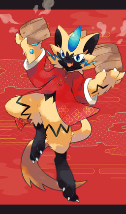 ambiguous_gender asian_clothing basket biped black_body black_fur blue_eyes chinese_clothing claws clothing container detailed_background east_asian_clothing food fur holding_object jumping open_mouth pattern_background red_background semi-anthro simple_background sky skyscape smile solo steam yellow_body yellow_fur zoroa553 nintendo pokemon felid generation_7_pokemon legendary_pokemon mammal pokemon_(species) zeraora 2020 digital_media_(artwork) hi_res