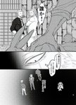 bbb_aiueo beastars comic dialogue domestic_rabbit dwarf_rabbit eyewear felid female glasses grabbing_from_behind group haru_(beastars) hi_res ibuki_(beastars) japanese_text lagomorph leporid lion male mammal monochrome netherland_dwarf_rabbit oryctolagus pantherine rabbit suit_and_tie text translation_request wall_(structure)