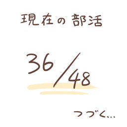 :3 simple_background text zero_pictured rairai-no26-chu nintendo pokemon 1:1 2017 japanese_text low_res translated