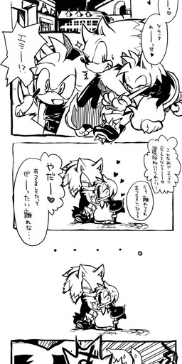 anthro bodily_fluids boots building clothing dialogue dress duo ellipsis eyes_closed female footwear gloves handwear heart_symbol hug interrobang male male/female open_mouth open_smile shoes smile speech_bubble surprised sweat text niwa0w0 sega sonic_the_hedgehog_(series) sonic_unleashed amy_rose sonic_the_hedgehog sonic_the_werehog eulipotyphlan hedgehog mammal werecreature wereeulipotyphlan werehog 2010 black_and_white comic hi_res japanese_text monochrome
