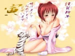 alcohol asian_clothing beverage blush breasts brown_eyes clothed clothing drunk duo east_asian_clothing female feral food hair half-closed_eyes japanese_clothing kimono leucistic narrowed_eyes nipple_slip nipples off_shoulder panties quadruped red_hair sake smile substance_intoxication tail text underwear shimoku to_heart_2 kousaka_tamaki felid human mammal pantherine tiger japanese_text translation_request