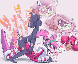 ahegao all_fours ass_up bodily_fluids clothed clothed/nude clothed_female clothing cum cum_in_uterus cum_in_vagina cum_inside cutaway doggystyle duo ejaculation erection eye_roll female female_penetrated from_behind_position genital_fluids genitals human_on_humanoid impregnation internal interspecies looking_pleasured machine male male/female male_penetrating male_penetrating_female mecha not_furry nude orgasm orgasm_face penetration penile penile_penetration penis penis_in_vagina pigtails pink_background projected_inset sex simple_background text uterus vaginal vaginal_penetration vulva pochincoff darling_in_the_franxx studio_trigger argentea argentea_(ditf) zorome_(ditf) human humanoid mammal robot 2018 japanese_text translated