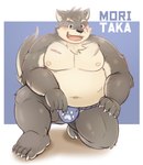 anthro asian_clothing belly blush clothing east_asian_clothing eyebrows fundoshi fur japanese_clothing kneeling male multicolored_body multicolored_fur musclegut muscular navel nipples pecs scar smile smiling_at_viewer solo thick_eyebrows two_tone_body two_tone_fur underwear aotoaka lifewonders tokyo_afterschool_summoners moritaka_(tas) canid canine canis domestic_dog mammal absurd_res hi_res