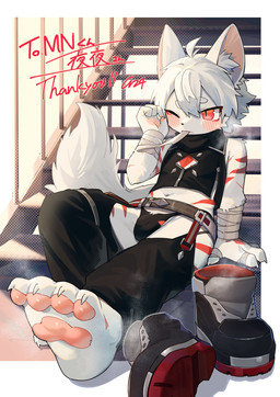 4_fingers 4_toes ahoge anthro arm_markings asian_clothing bandage bangs barefoot belt belt_buckle black_boots black_bottomwear black_clothing black_crop_top black_footwear black_pants black_shirt black_topwear black_underwear blush blush_lines bodily_fluids boots bottomwear buckle bulge chest_markings circle_eyebrows claws clothing crop_top cropped_topwear crotchless_bottomwear crotchless_clothing crotchless_pants detailed_bulge discarded_footwear east_asian_clothing embarrassed eyebrow_through_hair eyebrows feet finger_claws fingers foot_fetish footwear fur fur_markings genital_outline hair japanese_clothing leg_markings looking_away male markings musk musk_cloud one_eye_closed pants pawpads paws penis_outline pink_pawpads red_eyes red_markings shirt shoe_fetish shoes shy simple_background sitting solo stairs stairwell straps sweat sweatdrop text toe_claws toes topwear translucent translucent_hair underwear white_background white_body white_fur white_hair young young_anthro young_male kuromu yeye_(mceastnight) canid canine canis fox mammal hi_res signature