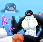 abs anthro bundle igloo male muscular muscular_anthro muscular_male simple_background smile solo teeth text what where_is_your_god_now why randompeeps98 jojo's_bizarre_adventure pingu_(series) pingu avian bird penguin 2016 digital_media_(artwork) japanese_text meme