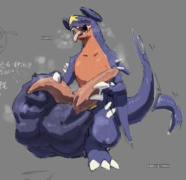 2_penises balls bodily_fluids cock_vore genitals male masturbation multi_genitalia multi_penis musk penile penis sweat sweaty_balls sweaty_genitalia vore .f_9578 haifong nintendo pokemon garchomp generation_4_pokemon pokemon_(species)