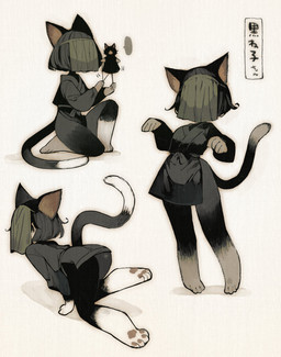 4_toes all_fours anthro asian_clothing biped black_hair butt clothed clothed_anthro clothed_female clothing covered_face dipstick_tail east_asian_clothing face_veil feet female female_anthro furgonomics hair holding_object japanese_clothing kneeling markings mask pawpads puppet simple_background solo speech_bubble standing tail tail_markings text text_box toes veil wearing_mask sakutake domestic_cat felid feline felis mammal 2022 absurd_res hi_res japanese_text multiple_images translated
