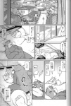 ailurid anthro balls bird_dog butt canid canine canis comic dialogue domestic_dog duo flaccid foreskin futaba_kotobuki genitals golden_retriever greyscale hunting_dog japanese_text male male/male mammal monochrome namihira_kousuke nude overweight penis ptosis red_panda retriever takagi_kyou text tight_foreskin translated trouble:_the_final_chapter trouble_(series)