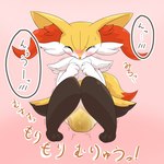 ambiguous_gender anthro blush clothed clothing crouching diaper diaper_fetish diaper_only diaper_use feces pooping simple_background soiled_diaper soiling soiling_diaper solo text topless unclean_diaper used_diaper wearing_diaper tomukemono nintendo pokemon braixen generation_6_pokemon pokemon_(species) 1:1 digital_media_(artwork) japanese_text translation_request