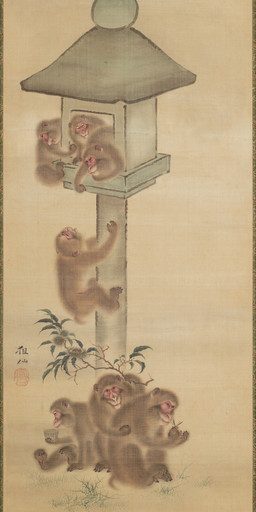 5_fingers 5_toes ambiguous_feral ambiguous_gender chestnut climbing feet feral fingers food fruit fur grass group holding_object lamp lantern leaf looking_down looking_up nut_(fruit) plant prehensile_feet quadruped short_tail simple_background sitting stone_lantern tail text toes mori_sosen public_domain ambient_arthropod ambient_insect haplorhine japanese_macaque macaque mammal monkey old_world_monkey primate 19th_century absurd_res ancient_art hi_res japanese_text painting_(artwork) traditional_media_(artwork) traditional_painting_(artwork)