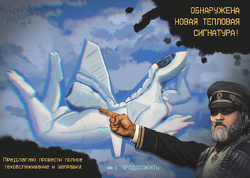 aircraft airplane breasts butt feet female machine male vehicle white_body highfleet_(game) aeromorph living_aircraft living_machine living_vehicle hi_res