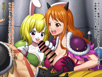 anthro blonde_hair bra breast_play breasts brown_eyes censor_bar clothing female fur green_bra green_clothing green_underwear group group_sex hair handjob horn light_body light_skin long_nose male muscular muscular_male orange_hair penile purple_bra purple_clothing purple_underwear sex shoulder_pads text threesome titfuck trio underwear white_body white_fur drillmole one_piece carrot_(one_piece) nami_(one_piece) usopp human lagomorph leporid mammal minkmen_(one_piece) rabbit 4:3 censored japanese_text translation_request