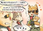 anthro eyewear fur group humor male orange_body orange_fur sunglasses text katamichi nintendo star_fox james_mccloud peppy_hare pigma_dengar domestic_pig hare lagomorph leporid mammal suid suine sus_(pig) english_text hi_res japanese_text