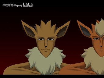 dancing group male muscular muscular_male ribbons text bccdl123456 bilibili nintendo pokemon shoulder_dance eevee eeveelution espeon flareon generation_1_pokemon generation_2_pokemon generation_4_pokemon generation_6_pokemon glaceon humanoid jolteon leafeon pokemon_(species) sylveon umbreon vaporeon 2d_animation 4:3 animated meme motion_tweening short_playtime sound video
