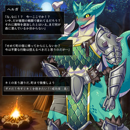 abs anthro armor big_breasts blush breasts clothed clothing female forest green_body green_scales huge_breasts kemono looking_at_viewer muscular muscular_anthro muscular_female night non-mammal_breasts open_mouth outside plant pupils scales slit_pupils solo standing surprised tan_body tan_scales teeth text thick_thighs tongue tree unconvincing_armor wide_hips yellow_eyes 68_(artist) lizard reptile scalie 1:1 hi_res japanese_text translated