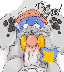 2_penises big_penis black_pawpads blue_hair blush bodily_fluids clothing dialogue fur genitals grey_body grey_fur hair hat hat_only headgear headgear_only headwear headwear_only humanoid_genitalia humanoid_penis imminent_sex male male/male mostly_nude multi_genitalia multi_penis open_mouth pawpads penis penis_size_difference short_hair snout solo tail tears text vein veiny_penis white_penis yellow_penis fjvdragon mythology reyong-i dragon mythological_creature mythological_scalie scalie digital_drawing_(artwork) digital_media_(artwork) korean_text translated