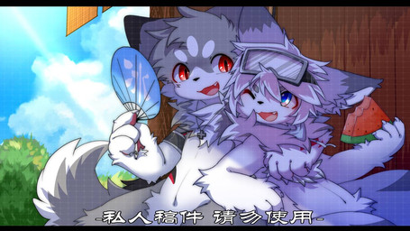 anthro big_eyes black_bars blue_eyes duo eating eye_contact eyewear eyewear_on_head eyewear_only food fruit fur goggles goggles_on_head goggles_only grey_body grey_fur jewelry kemono looking_at_another male melon necklace necklace_only nude open_mouth plant red_eyes slim_anthro slim_male watermelon white_body white_fur hlg7777 2022 letterbox