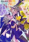 abstract_background anthro black_sclera brown_body brown_fur clothing duo fur hand_holding horn male purple_body purple_clothing purple_fur tan_body tan_fur yellow_clothing petadodu lifewonders tokyo_afterschool_summoners bael_(tas) seth_(tas) canid canine canis jackal mammal hi_res