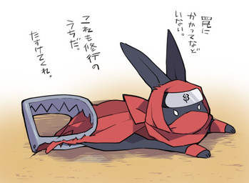 ambiguous_gender clothed clothing simple_background solo text ichthy0stega lagomorph leporid mammal rabbit 2015 japanese_text translation_request